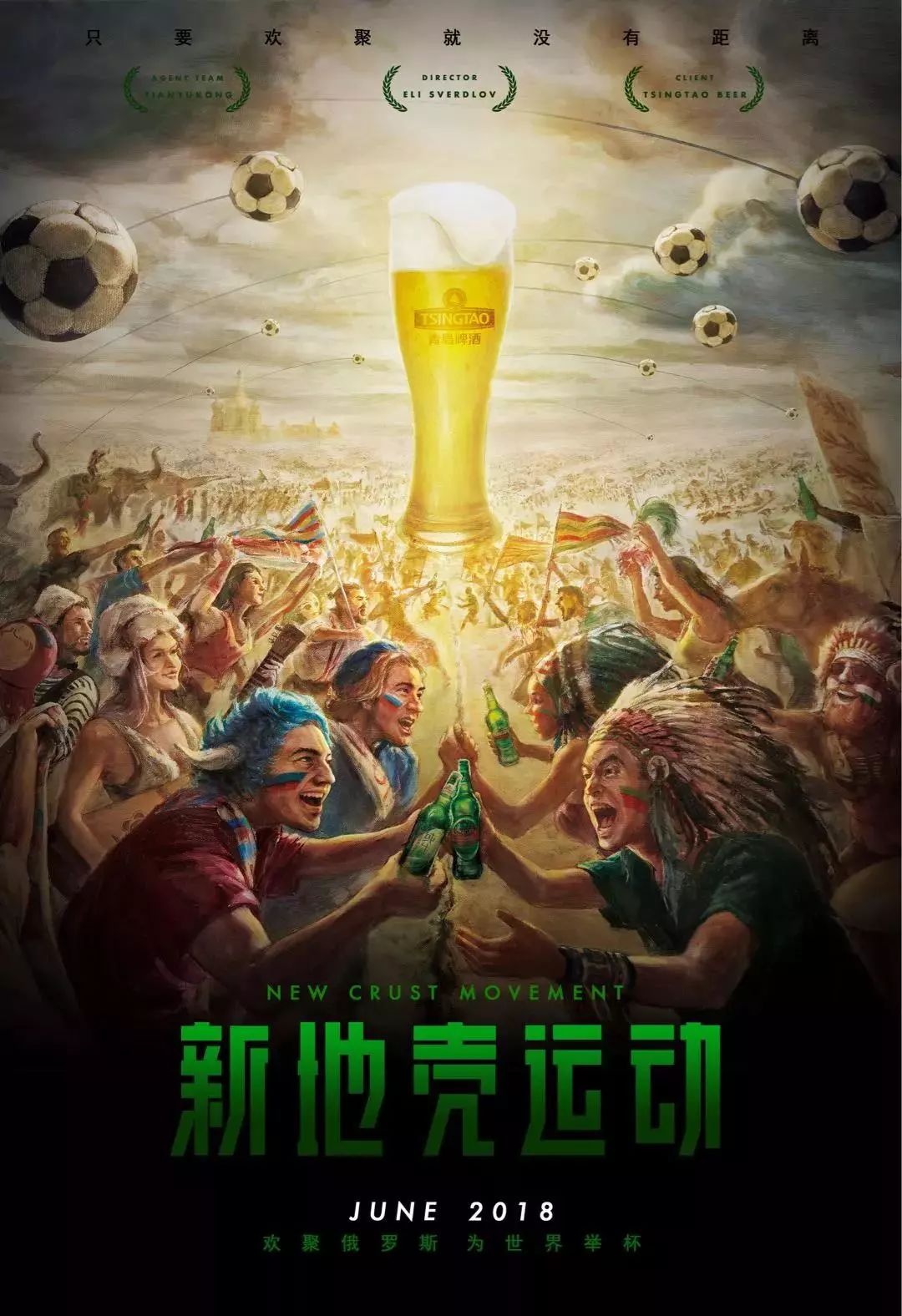 来走势坎贝